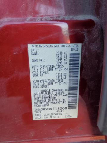 2019 NISSAN FRONTIER S - 1N6AD0EVXKN718008