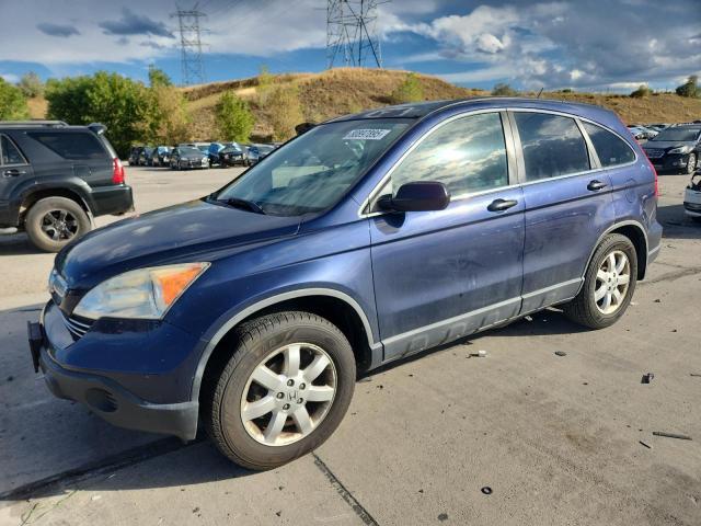 Global Auto Auctions: 2007 HONDA CR-V EX