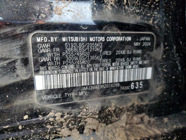 2024 MITSUBISHI OUTLANDER - JA4J3VA83RZ074299