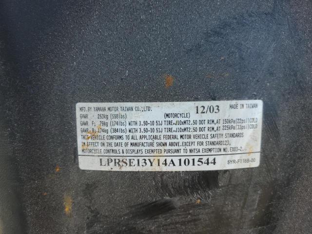 2004 YAMAHA XC125 V - LPRSE13Y14A101544