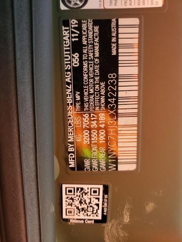 2020 MERCEDES-BENZ G 63 AMG W1NYC7HJ3LX342238