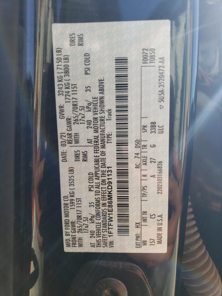 FORD F-150 SUPERCREW