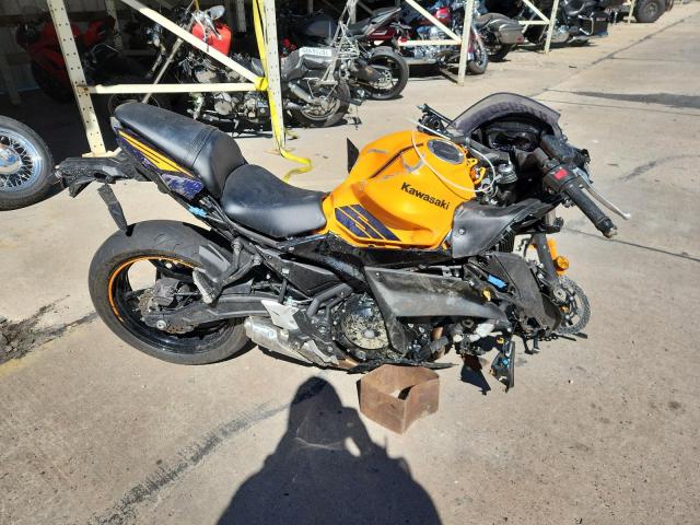 Global Auto Auctions: 2025 KAWASAKI EX650 P