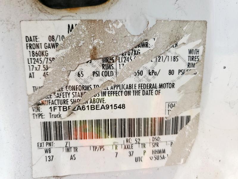 2011 FORD F250 SUPER - 1FTBF2A61BEA91548