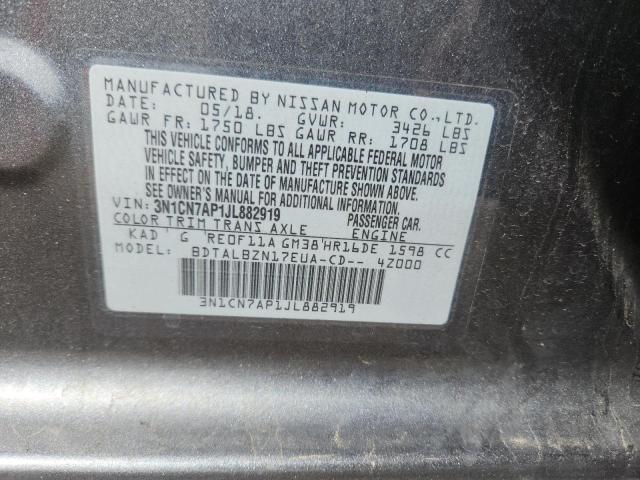 2018 NISSAN VERSA S 3N1CN7AP1JL882919