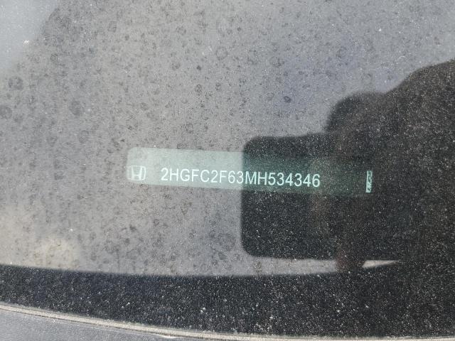 2021 HONDA CIVIC LX - 2HGFC2F63MH534346