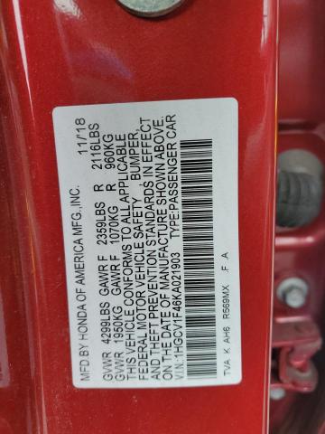 2019 HONDA ACCORD EX 1HGCV1F46KA021903
