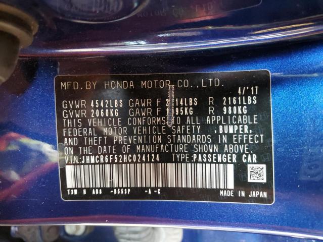 2017 HONDA ACCORD HYB JHMCR6F52HC024124