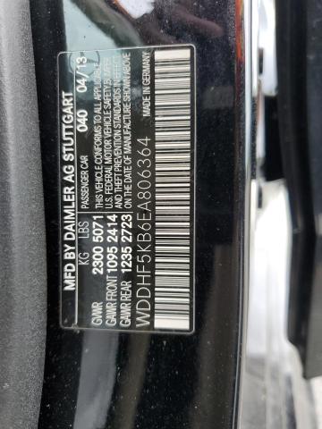 2014 MERCEDES-BENZ E 350 #3305421468