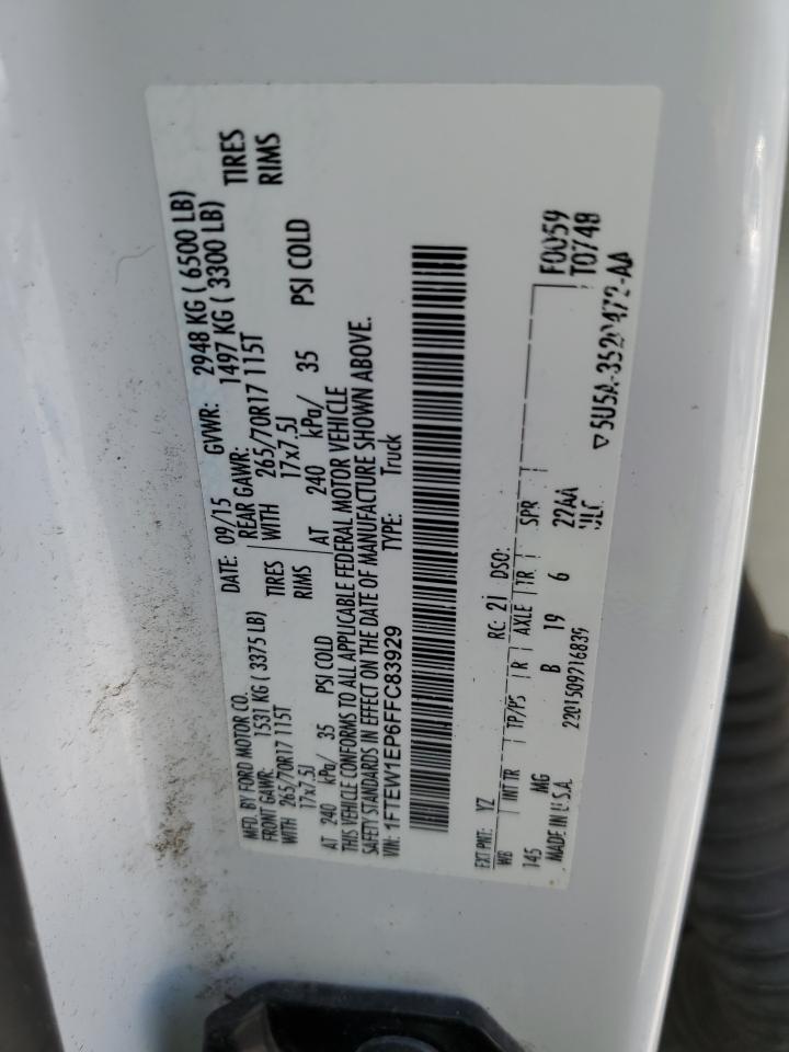 FORD F-150 SUPERCREW