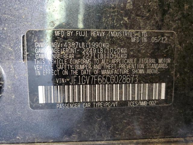 2012 SUBARU IMPREZA WR #3230609709