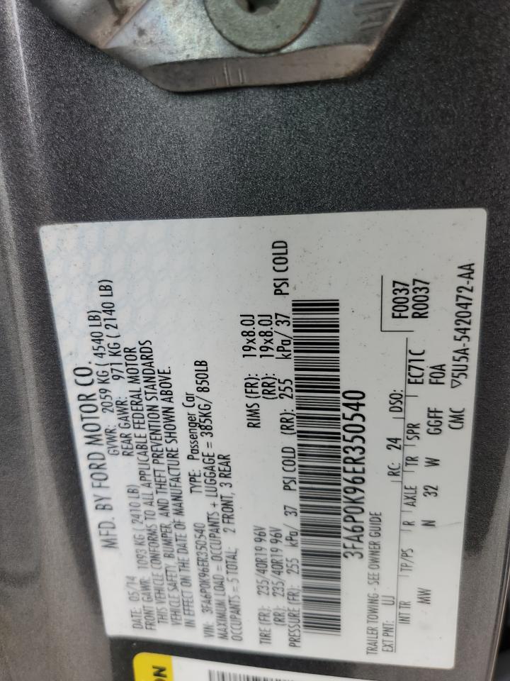 FORD FUSION TITANIUM