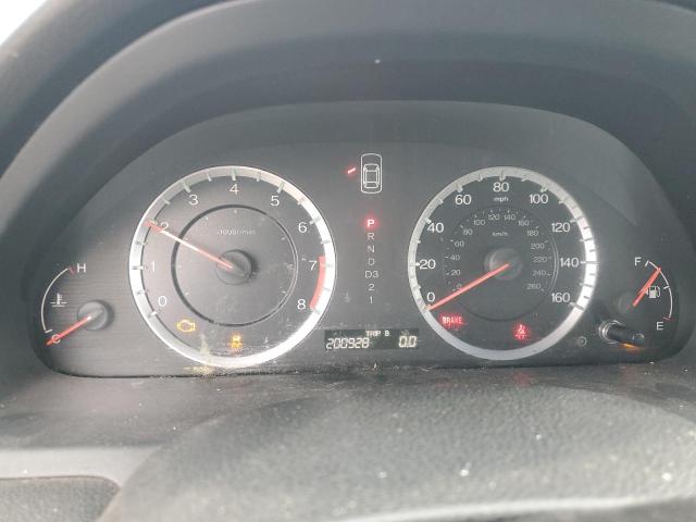 2012 HONDA ACCORD LXP - 1HGCP2F40CA080155