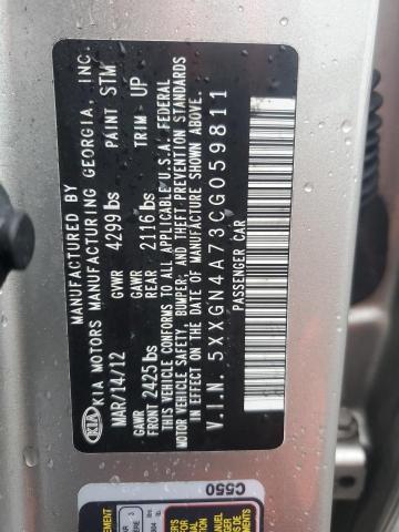 2012 KIA OPTIMA EX - 5XXGN4A73CG059811