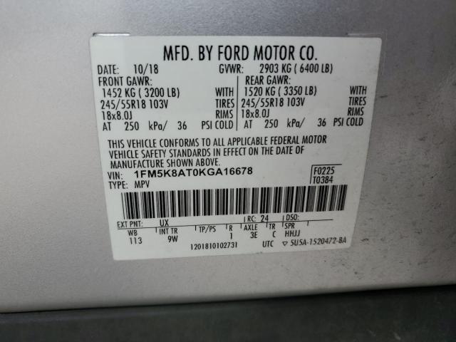 2019 FORD EXPLORER P 1FM5K8AT0KGA16678