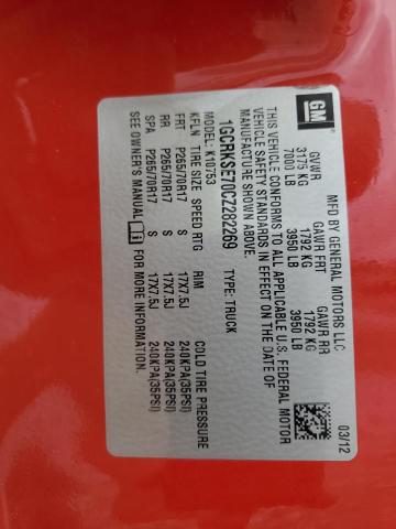 2012 CHEVROLET SILVERADO K1500 LT - 1GCRKSE70CZ282269