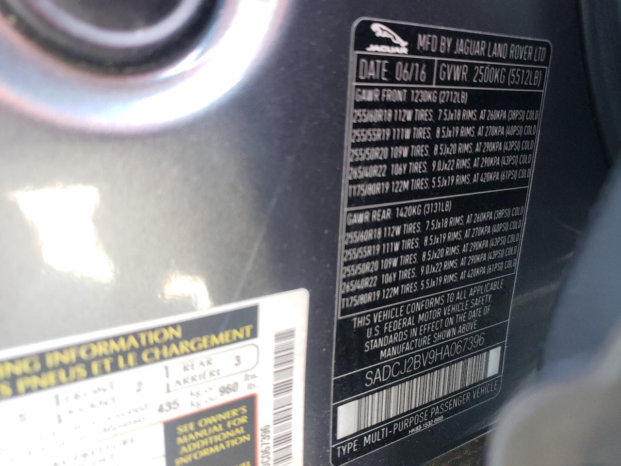 JAGUAR F-PACE PREMIUM