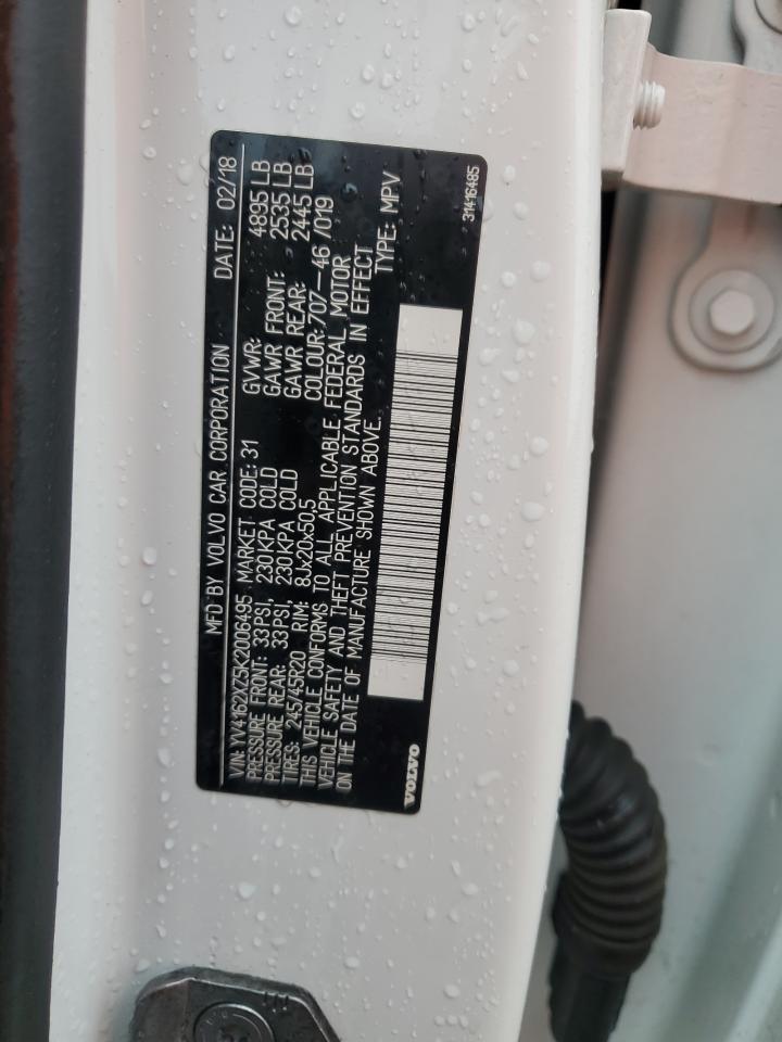 VOLVO XC40 T5 MOMENTUM