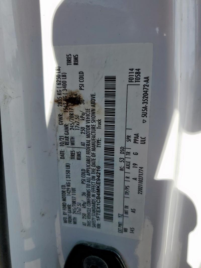 2021 FORD F150 SUPER - 1FTEX1CB4MKE94216