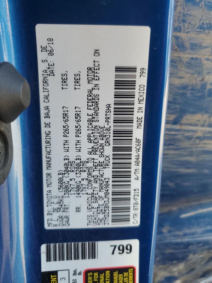 TOYOTA TACOMA DOUBLE CAB