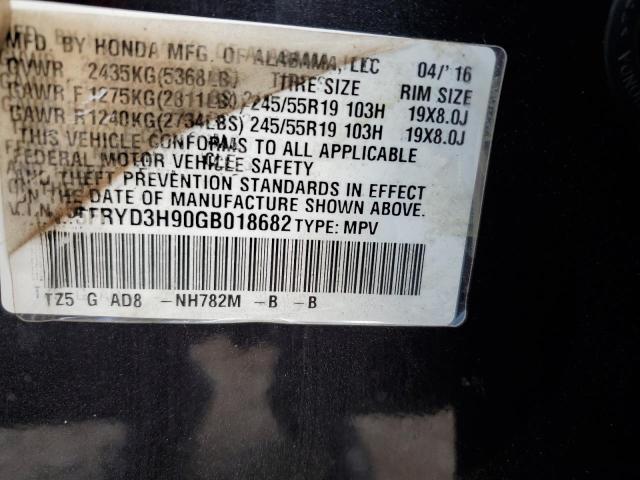 2016 ACURA MDX ADVANC 5FRYD3H90GB018682