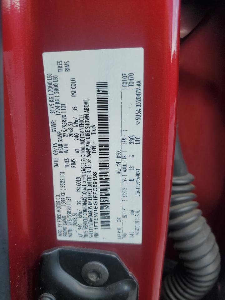 FORD F-150 SUPERCREW