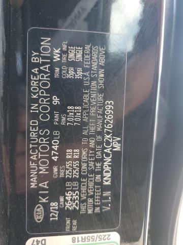 2019 KIA SPORTAGE E - KNDPNCAC2K7626993