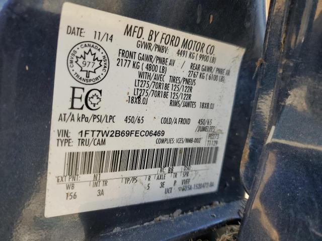 2015 FORD F250 SUPER #3312693196