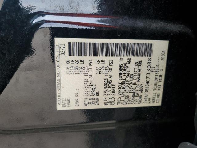 2021 NISSAN ROGUE SV 5N1AT3BB5MC733088