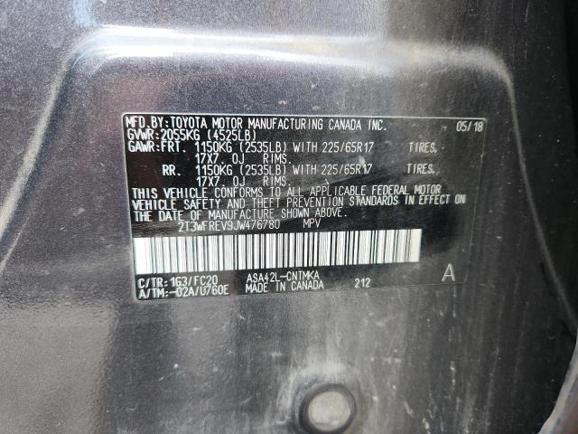 2018 TOYOTA RAV4 ADVEN #3293466436