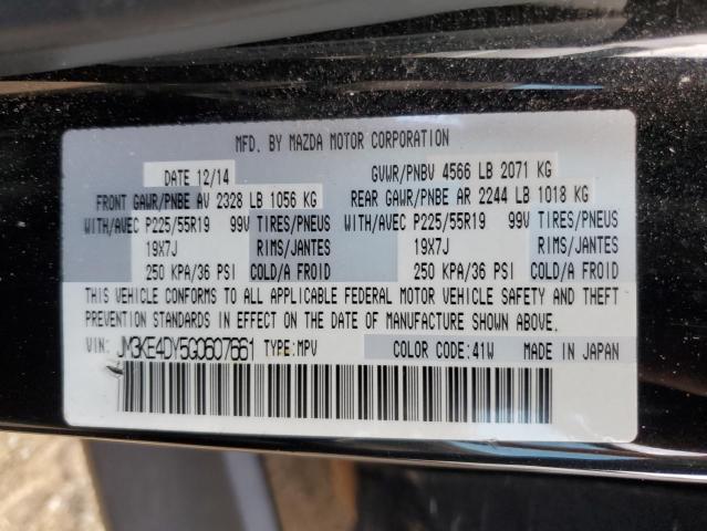 2016 MAZDA CX-5 GT JM3KE4DY5G0607661