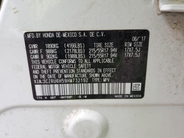 2017 HONDA HR-V EX 3CZRU6H59HM732192