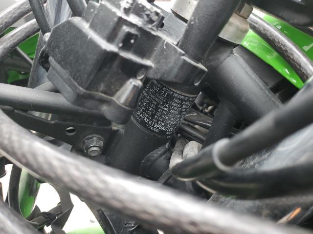 2023 KAWASAKI EX400 JKAEXKG19PDAS1067