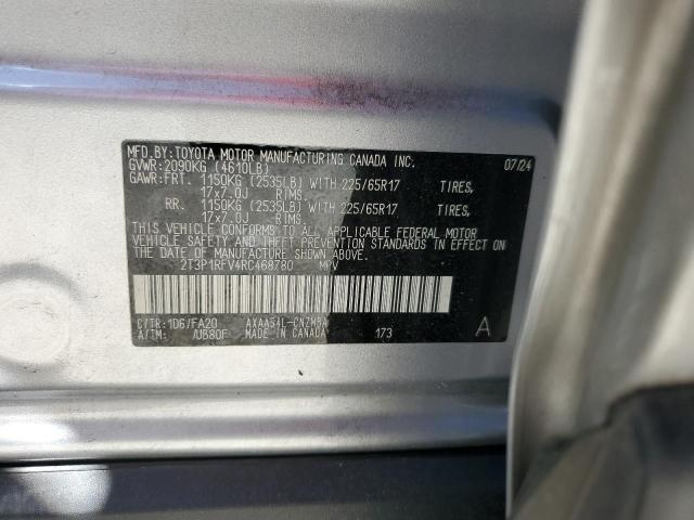 2024 TOYOTA RAV4 XLE - 2T3P1RFV4RC468780