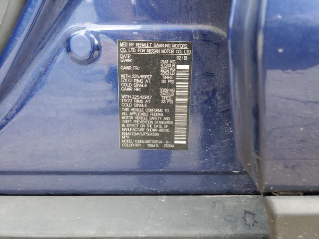 2018 NISSAN ROGUE S - KNMAT2MV3JP564599