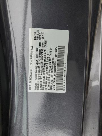 2018 HONDA ODYSSEY EL 5FNRL6H99JB098498