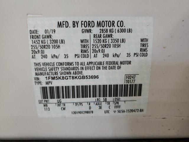 2019 FORD EXPLORER S 1FM5K8GT8KGB53696