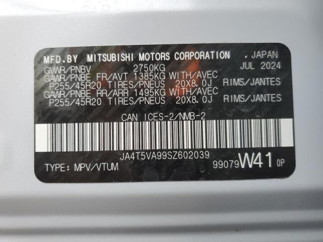 2025 MITSUBISHI OUTLANDER SE JA4T5VA99SZ602039