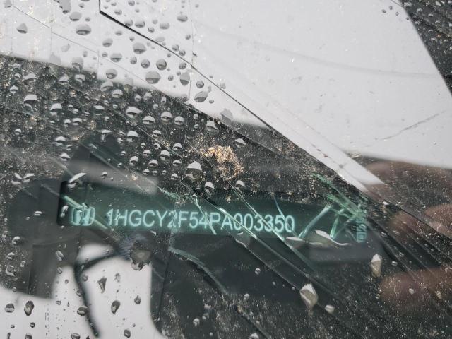 2023 HONDA ACCORD HYB - 1HGCY2F54PA003350