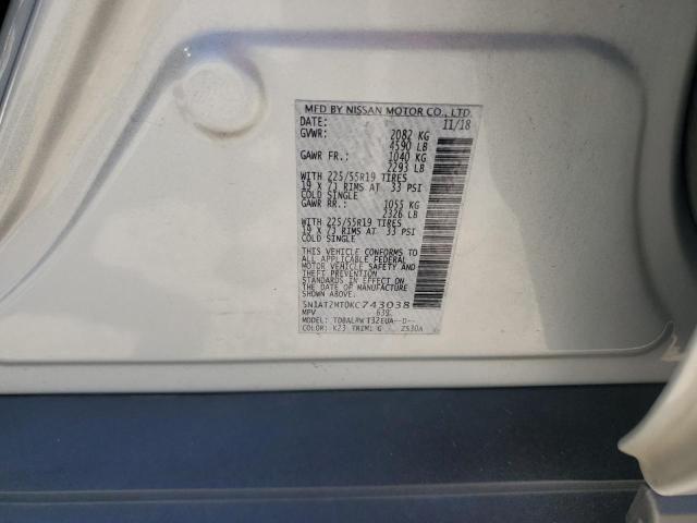 2019 NISSAN ROGUE 5N1AT2MT0KC743038