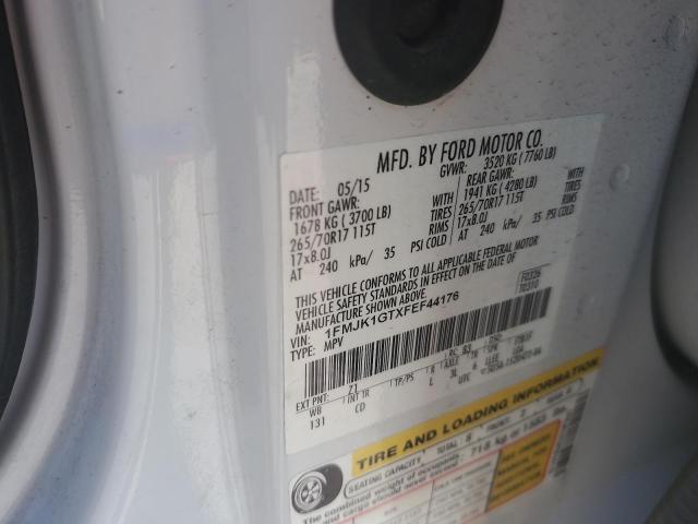 2015 FORD EXPEDITION #3280680389