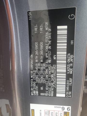 2024 LEXUS GX 550 PREMIUM/PREMIUM+ JTJTBCDX1R5031853