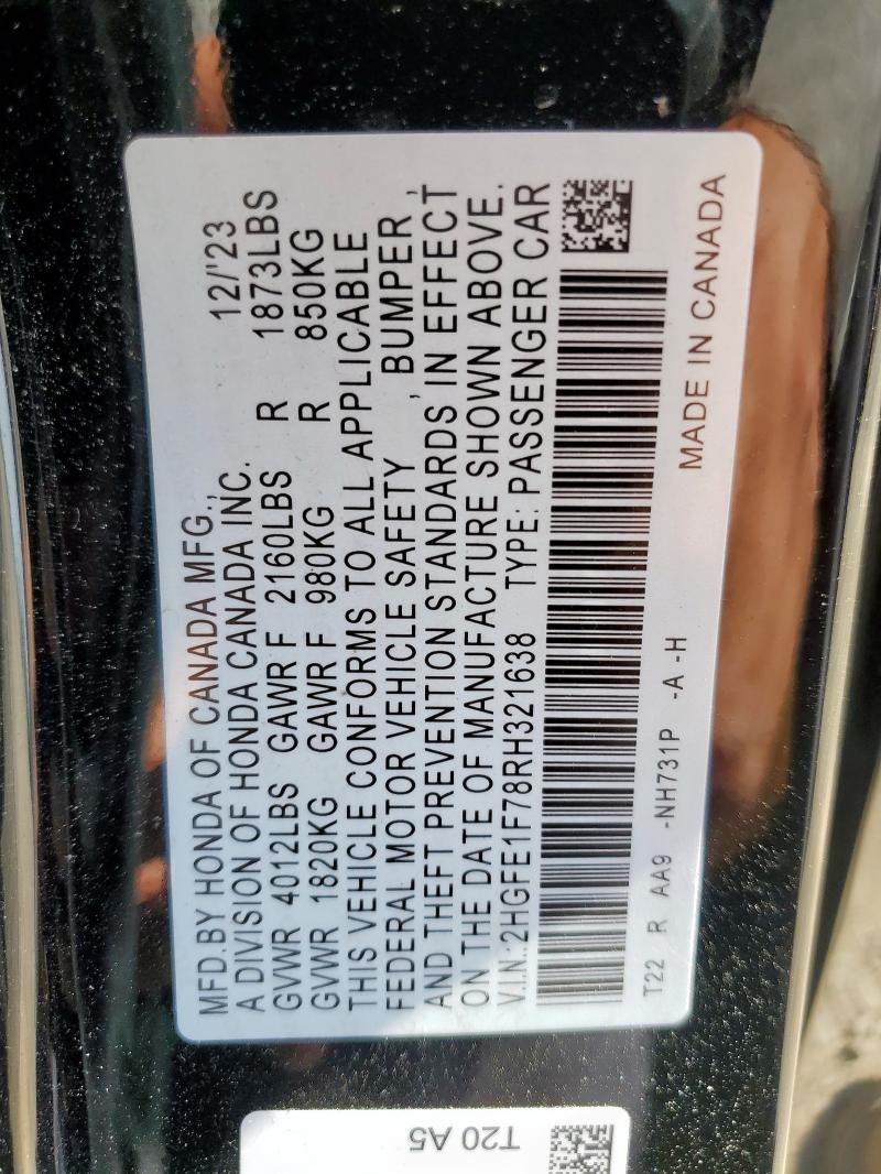 2024 HONDA CIVIC EX - 2HGFE1F78RH321638