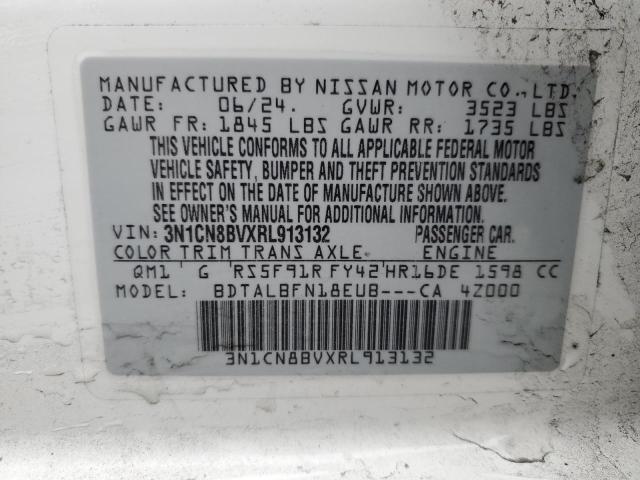 2024 NISSAN VERSA S - 3N1CN8BVXRL913132