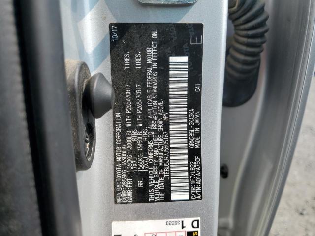2018 TOYOTA 4RUNNER SR JTEBU5JR7J5505167