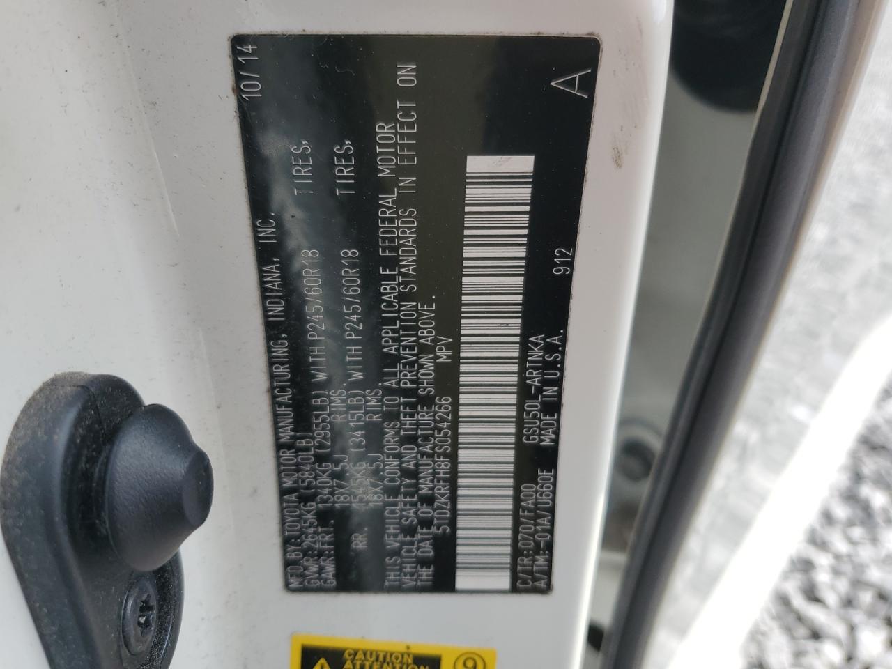 Lot #3316792420 2015 TOYOTA HIGHLANDER