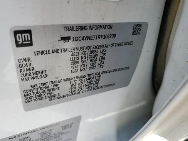 2024 CHEVROLET SILVERADO K2500 HEAVY DUTY LT #3292564690