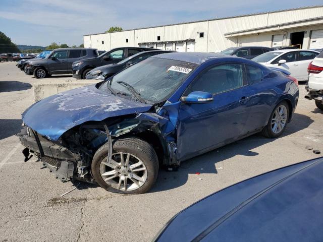 Global Auto Auctions: 2008 NISSAN ALTIMA 3.5SE