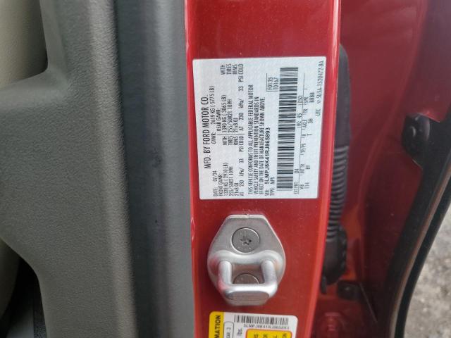 2024 LINCOLN NAUTILUS R #3256358343