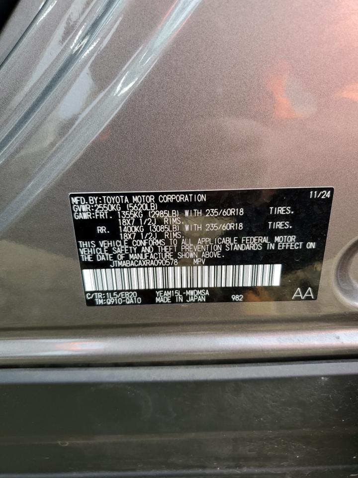 Lot #3309421965 2024 TOYOTA BZ4X XLE